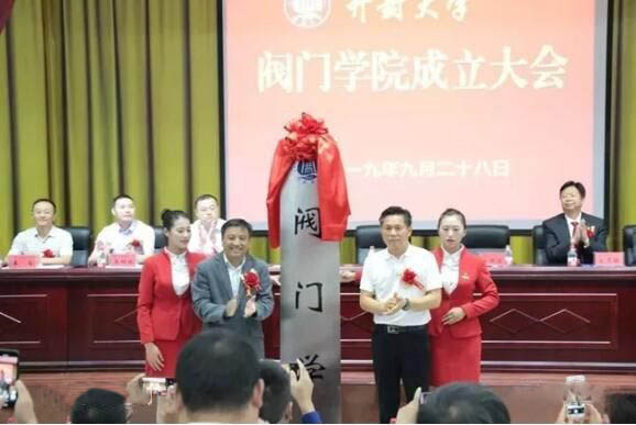 _(ki)W(xu)yT(mn)W(xu)Ժ(hu )